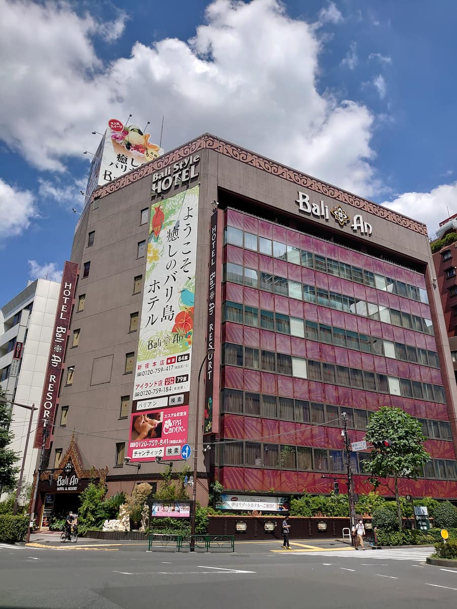 Central Shinjuku, Tokyo Central Shinjuku, Tokyo