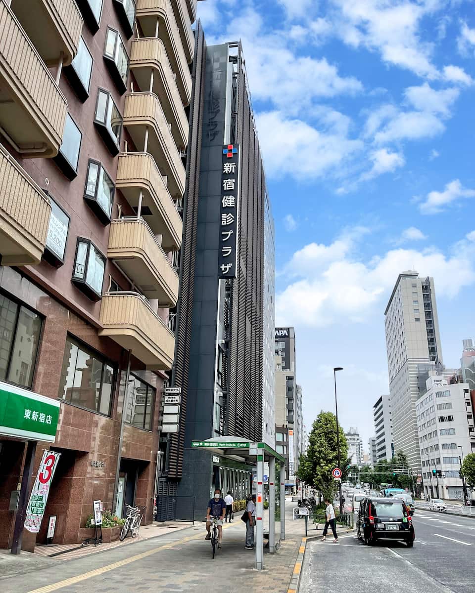Central Shinjuku, Tokyo Central Shinjuku, Tokyo