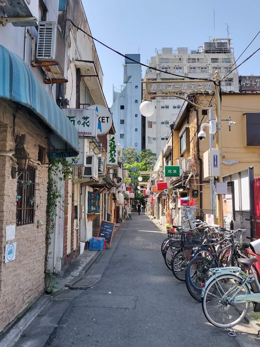 East Shinjuku East Shinjuku