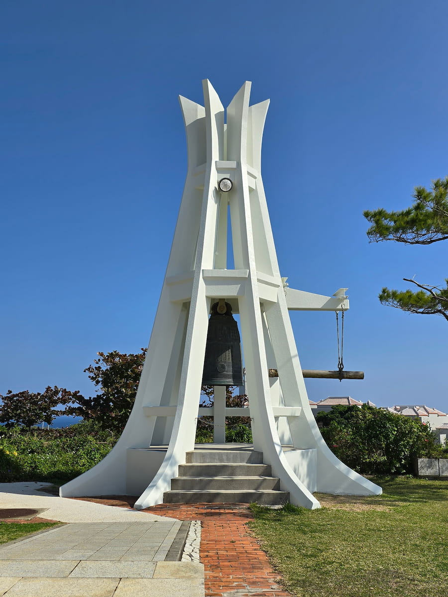 Naha, City Okinawa Naha, City Okinawa