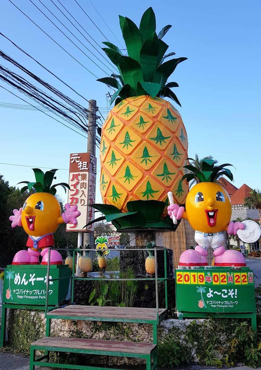 Northern Okinawa Northern Okinawa