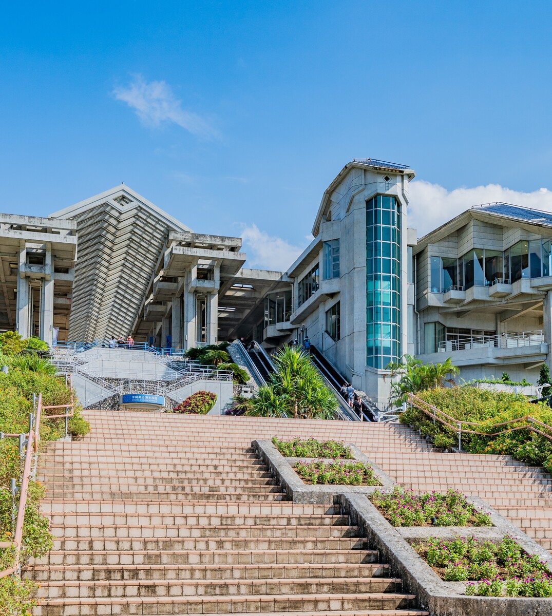 Northern Okinawa Northern Okinawa