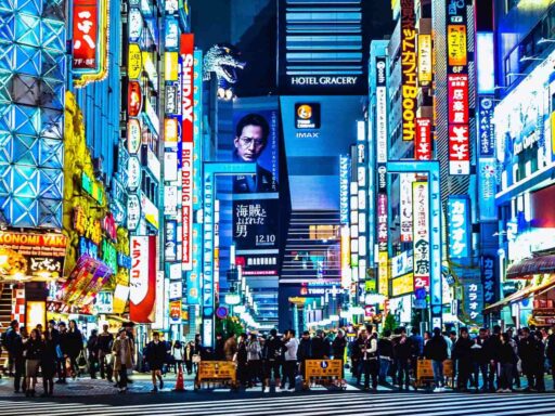Shinjuku Tokyo