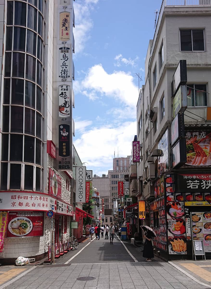 Shinjuku, Tokyo Shinjuku, Tokyo