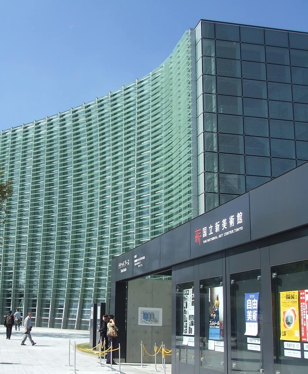 West Shinjuku, Tokyo West Shinjuku, Tokyo