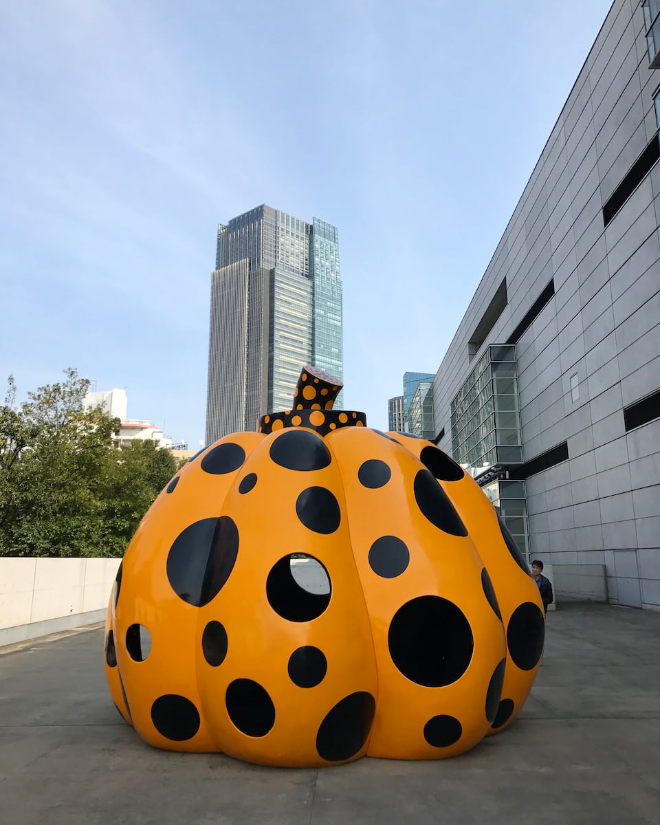 West Shinjuku, Tokyo West Shinjuku, Tokyo