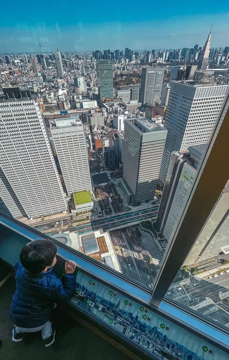 West Shinjuku West Shinjuku