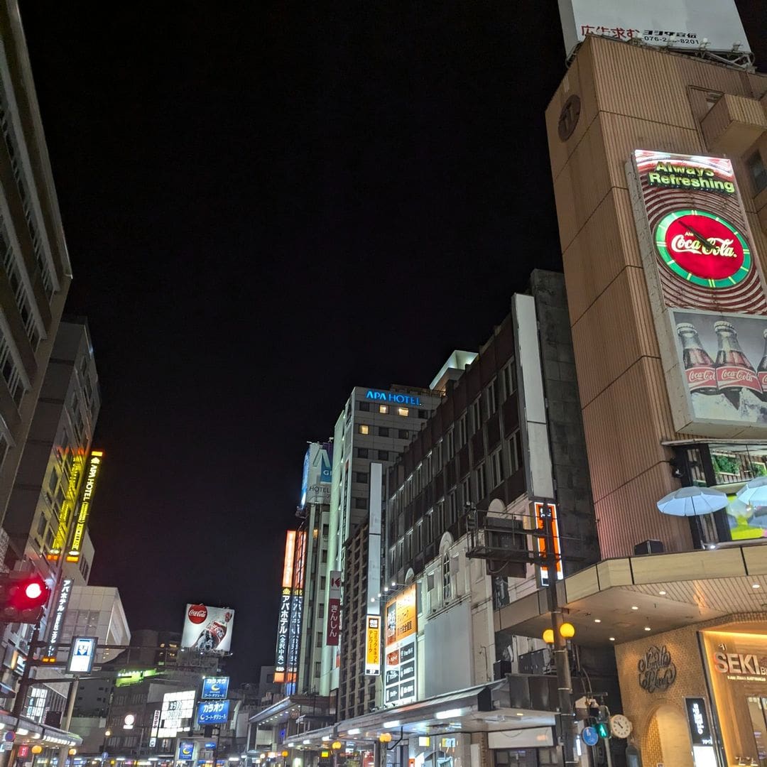 Katamachi Area