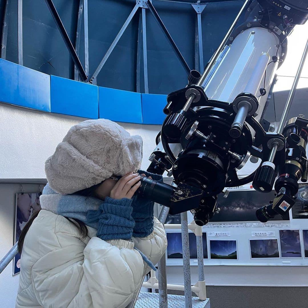 Sapporo City Observatory