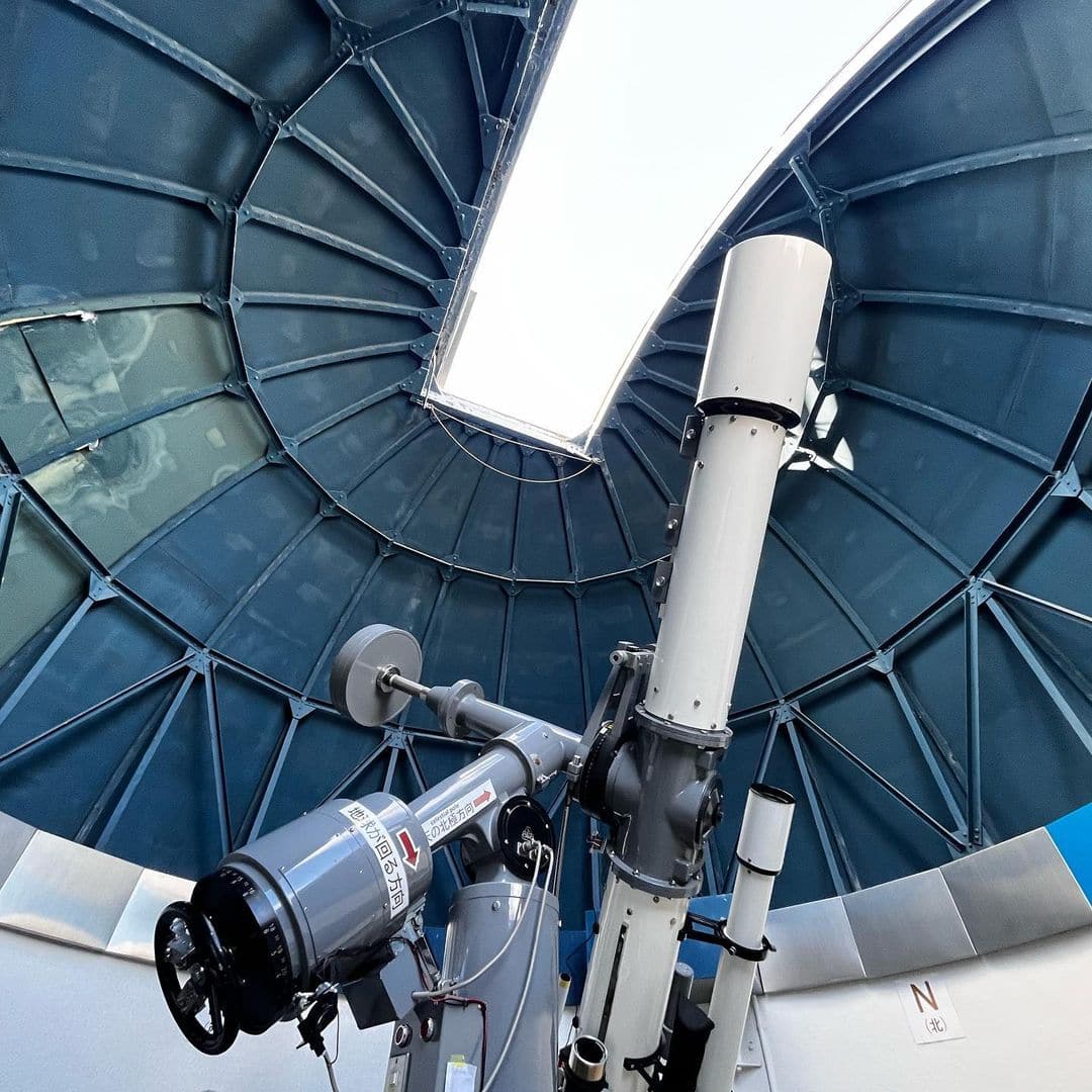 Sapporo City Observatory
