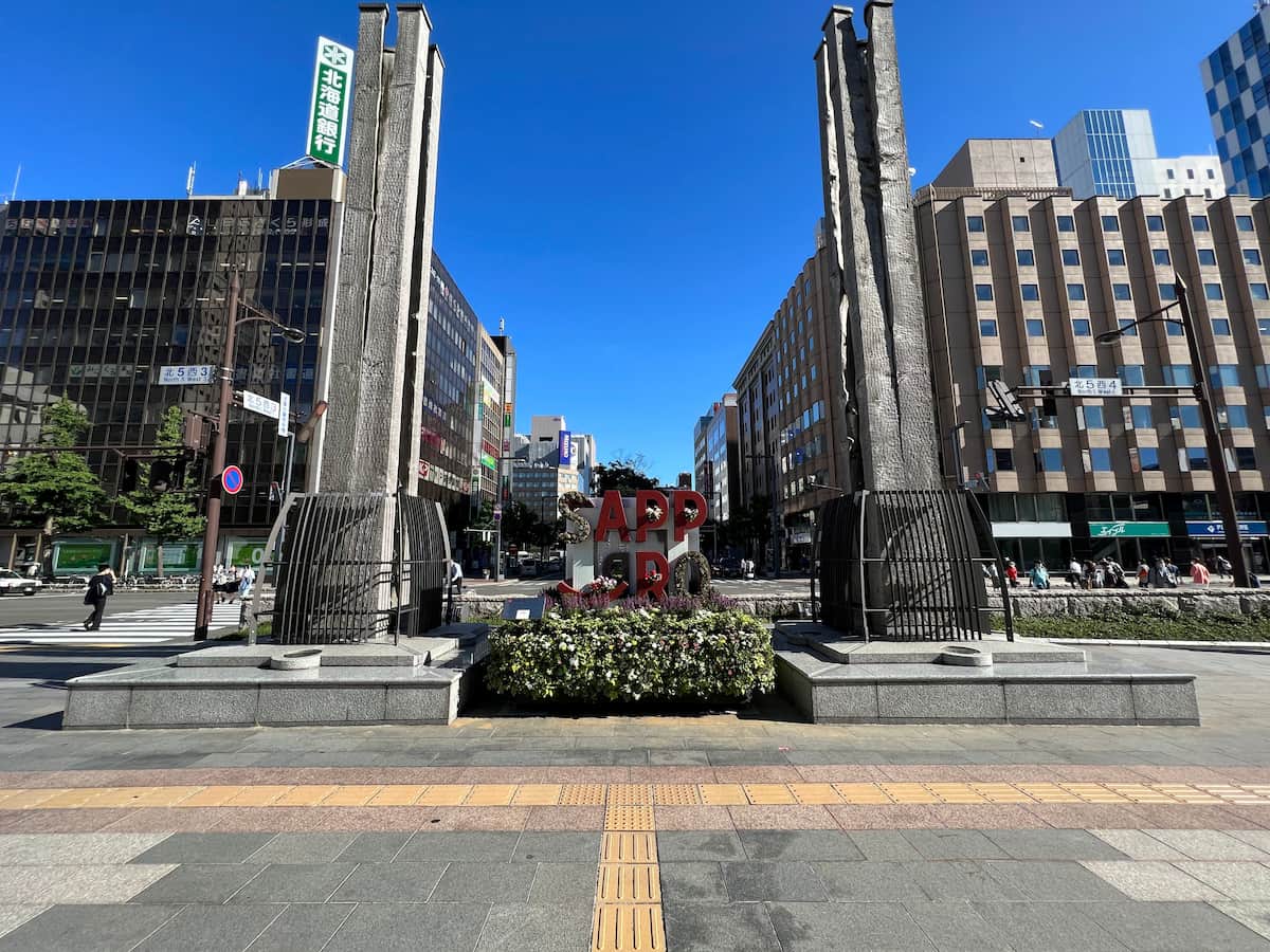 Sapporo Station