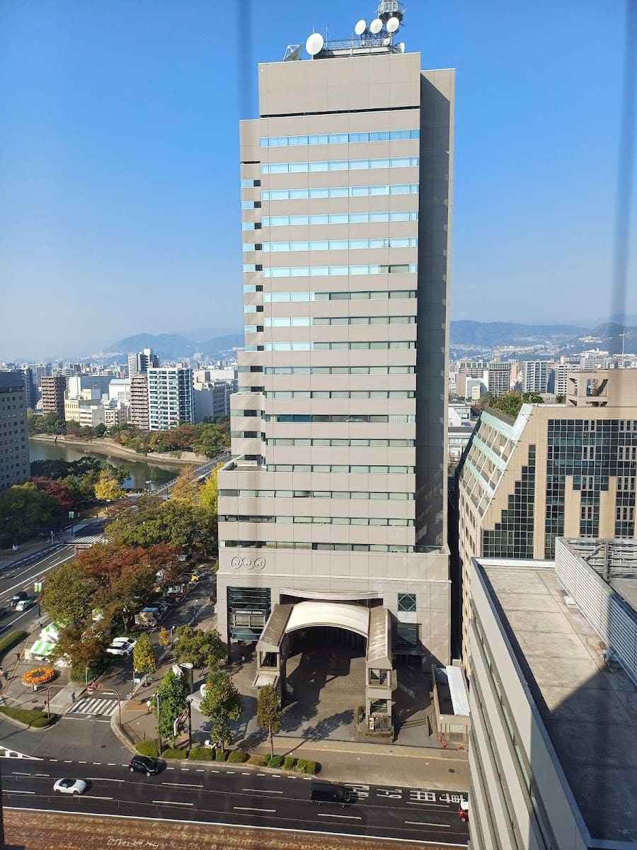 Downtown Hiroshima Downtown Hiroshima