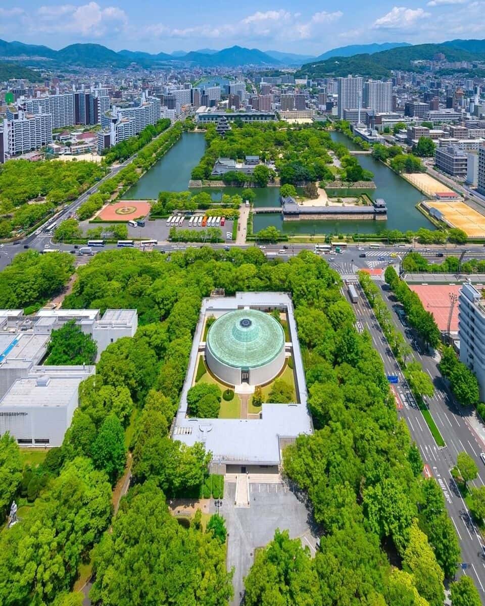 Hiroshima, Museum of Art Hiroshima, Museum of Art