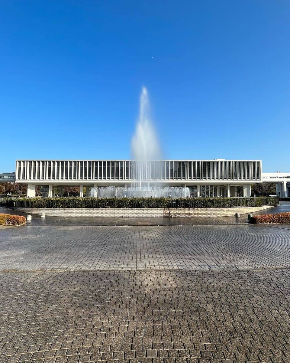 Hiroshima, Peace Memorial Museum Hiroshima, Peace Memorial Museum