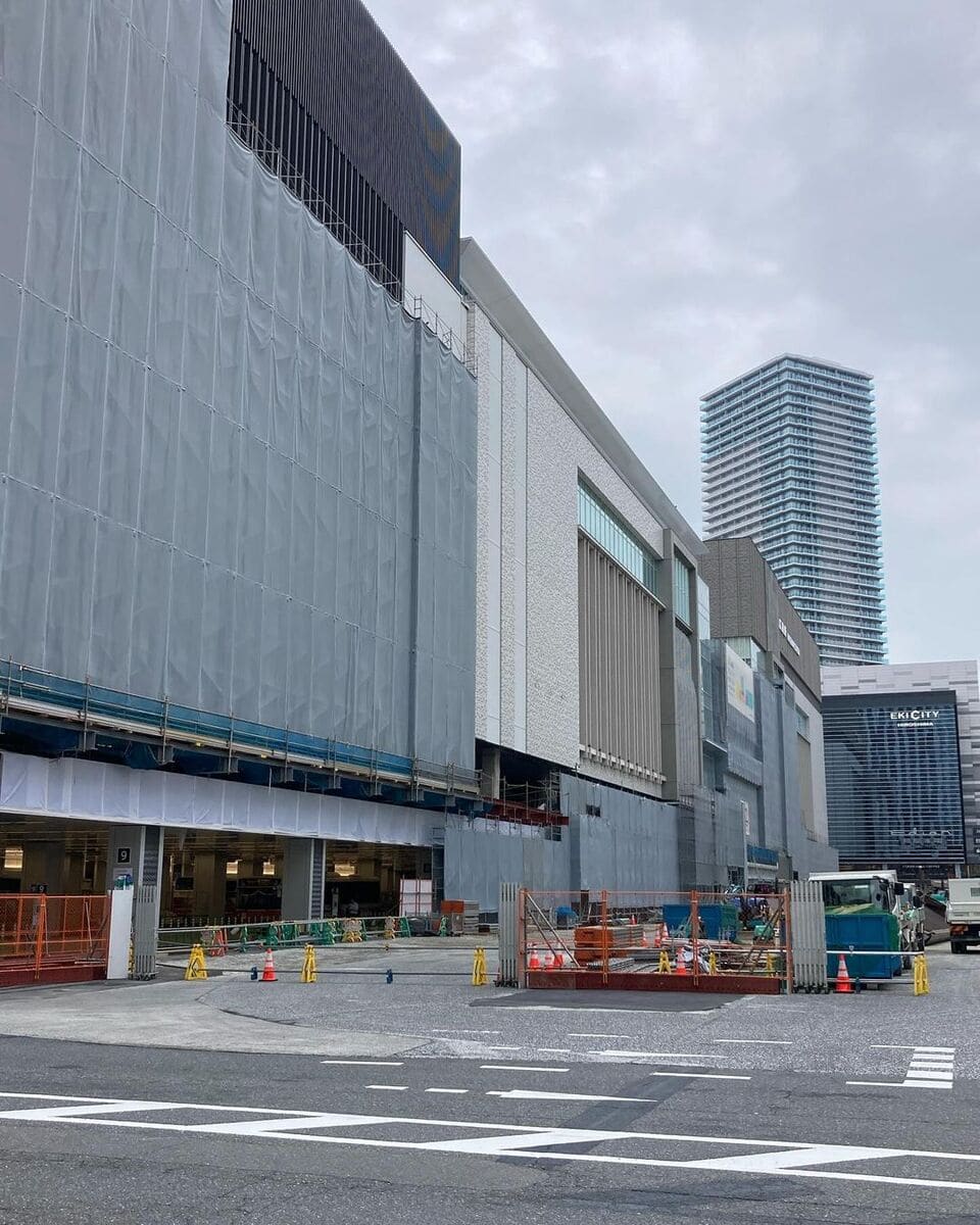 Hiroshima Station Hiroshima Station