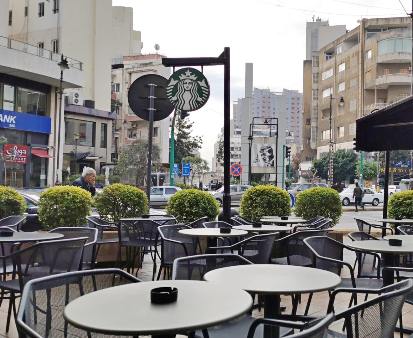 Achrafieh, Beirut Achrafieh, Beirut