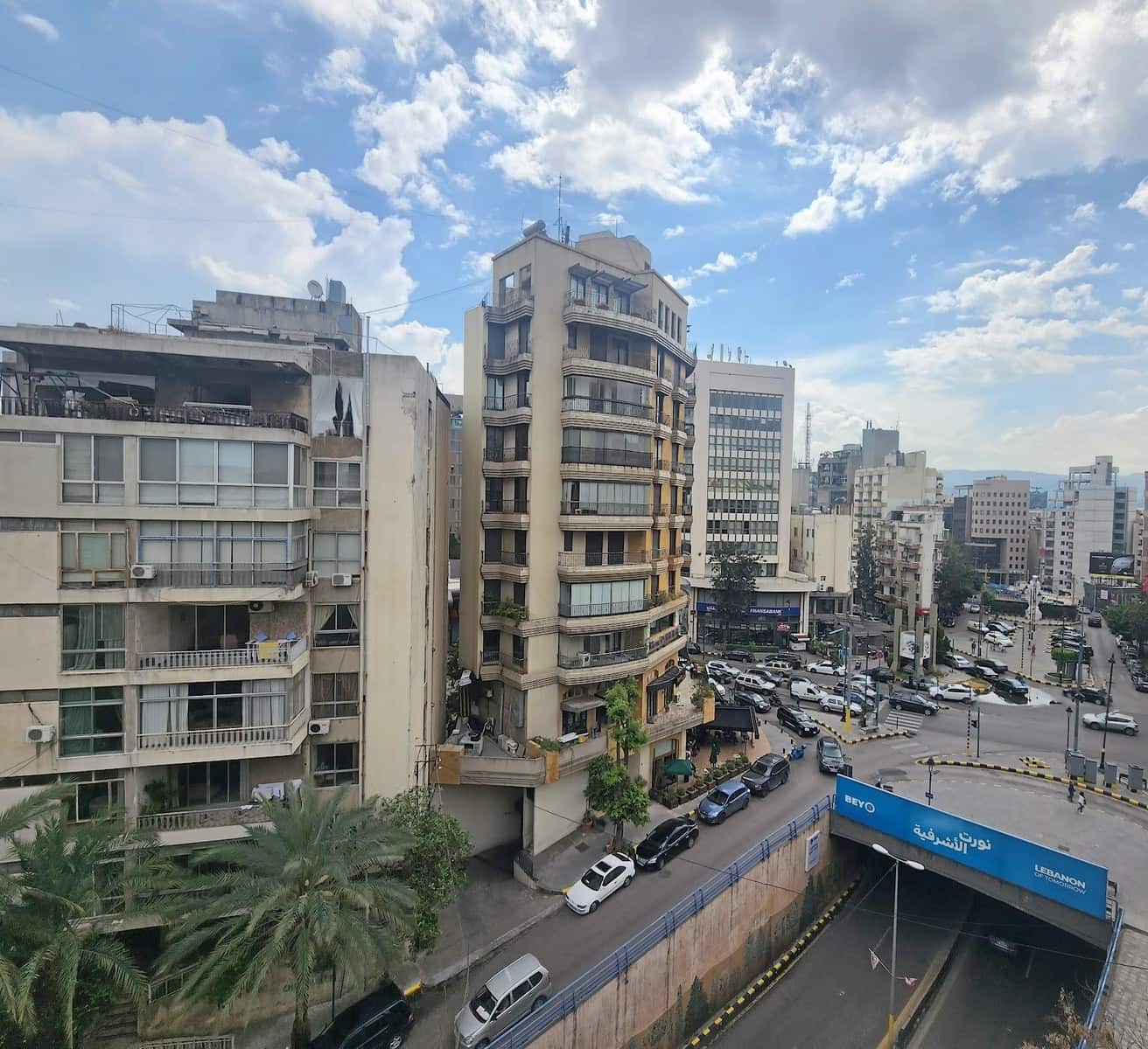 Achrafieh, Beirut Achrafieh, Beirut
