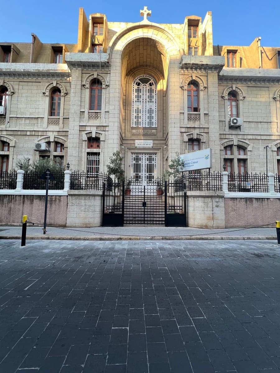 Gemmayzeh, Beirut Gemmayzeh, Beirut