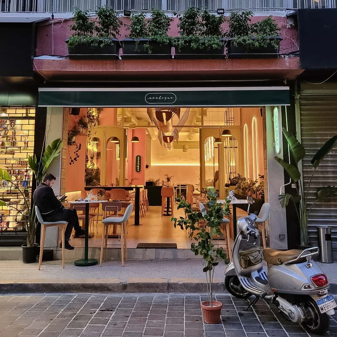 Gemmayzeh, Beirut Gemmayzeh, Beirut