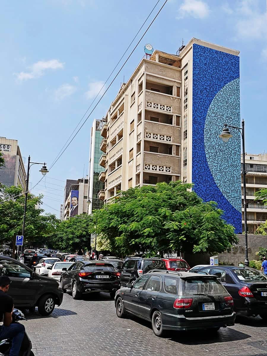 Hamra,Beirut Hamra,Beirut