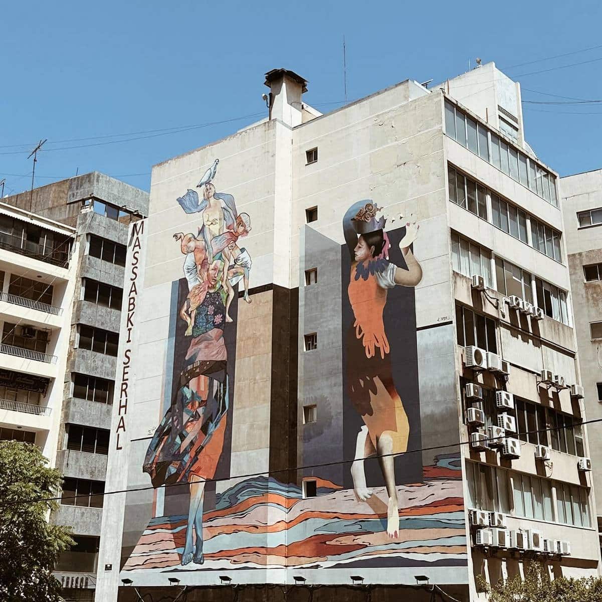 Hamra Street,Beirut Hamra Street,Beirut