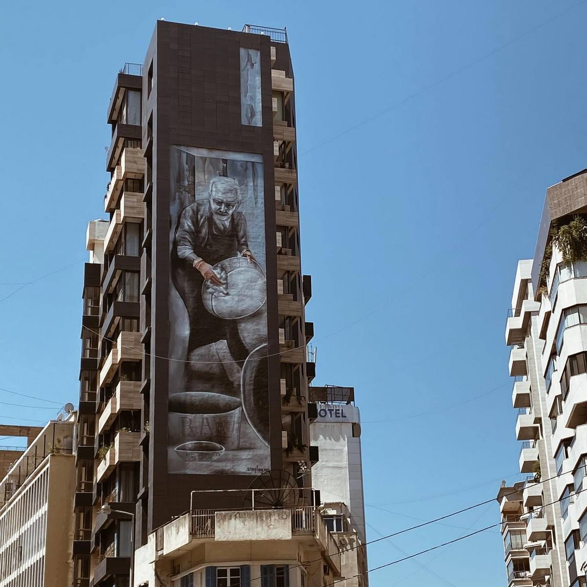 Hamra Street,Beirut Hamra Street,Beirut