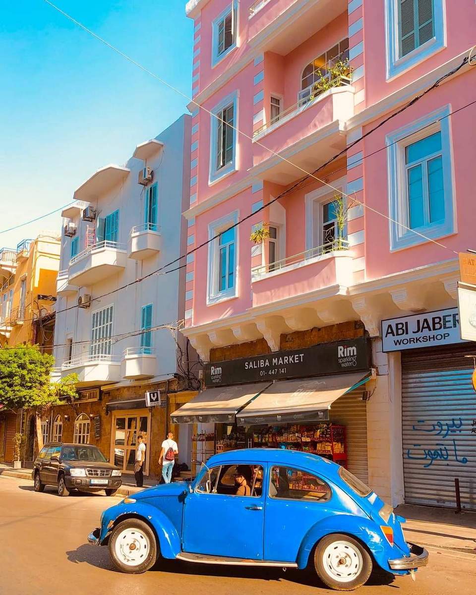 Mar Mikhael, Beirut Mar Mikhael, Beirut