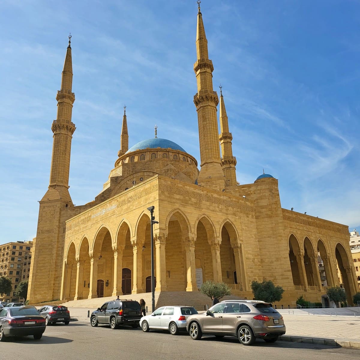 Mohammad Al Amin Mosque Mohammad Al Amin Mosque