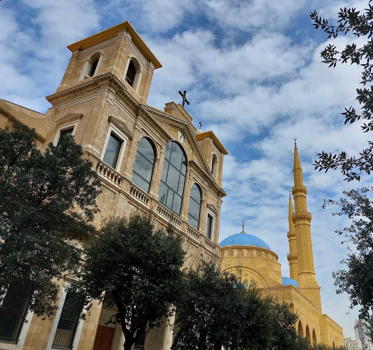 St. George Maronite Cathedral St. George Maronite Cathedral