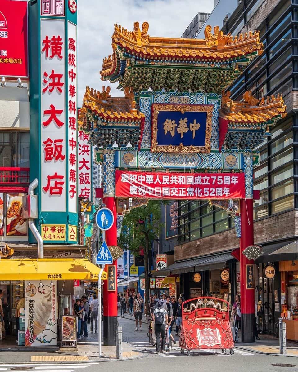 Yokohama Chinatown Yokohama Chinatown