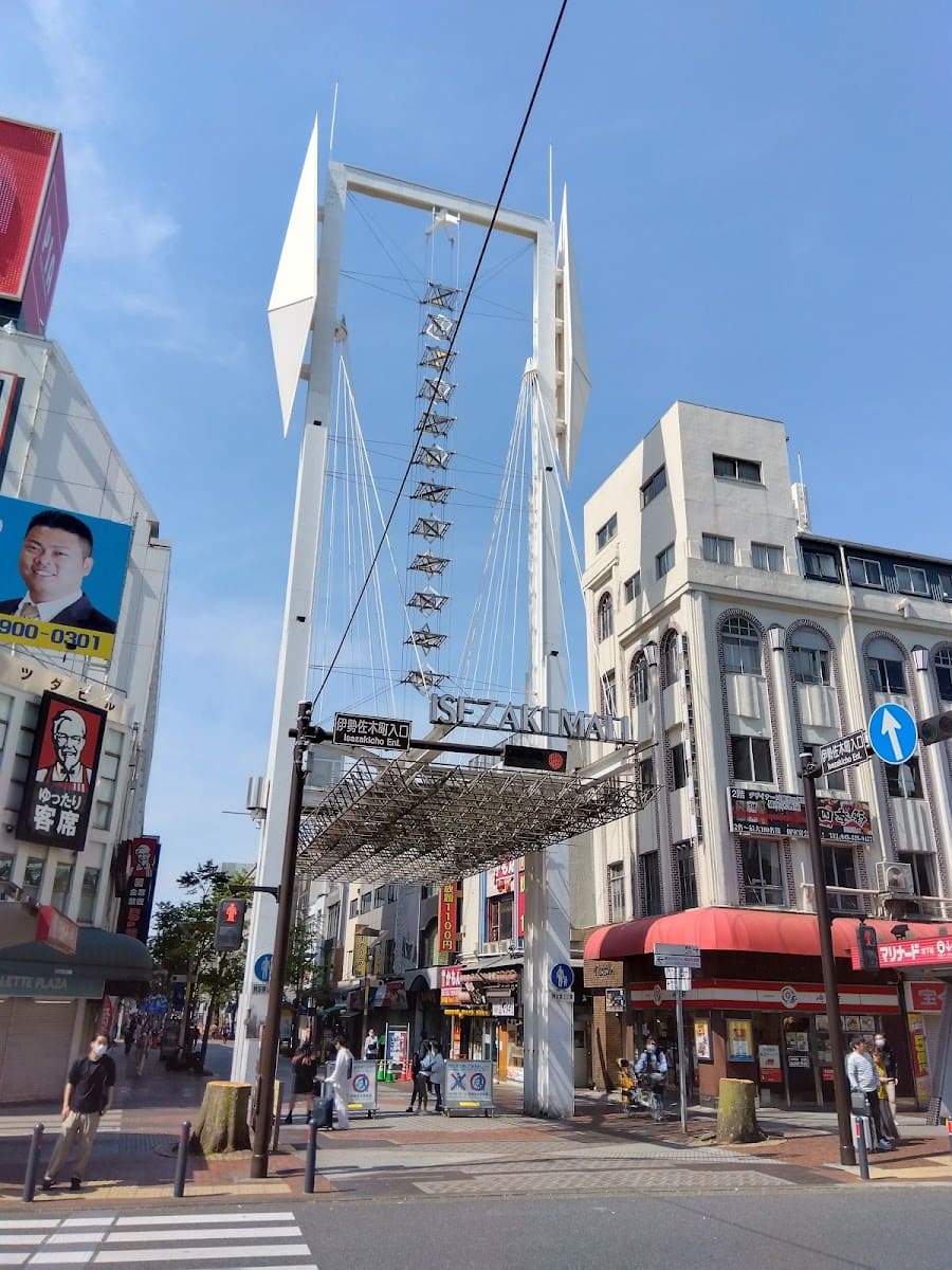 Yokohama, Isezakicho Yokohama, Isezakicho