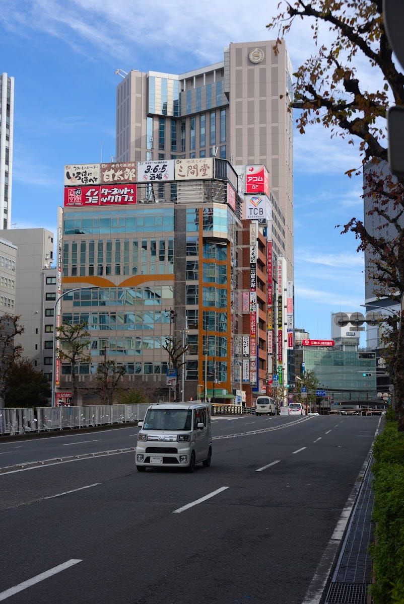 Yokohama, Isezakicho Yokohama, Isezakicho