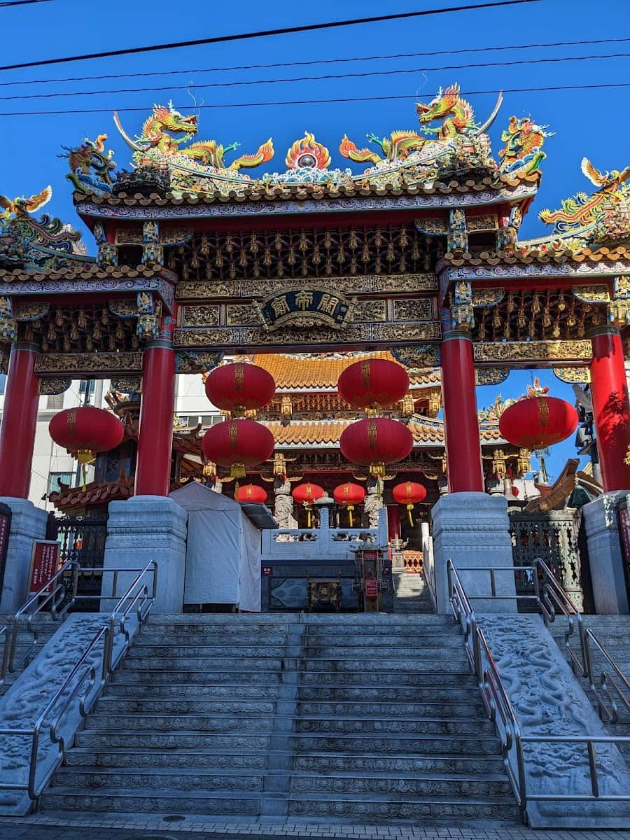 Yokohama, Kantei-byo Temple Yokohama, Kantei-byo Temple