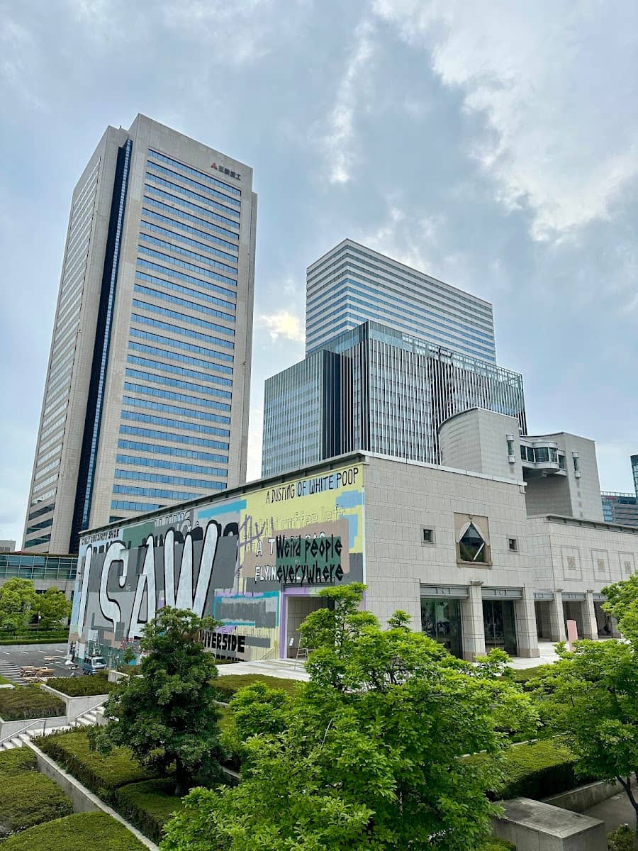 Yokohama, Museum of Art Yokohama, Museum of Art