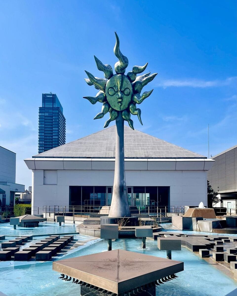 Yokohama, Sakuragicho Yokohama, Sakuragicho