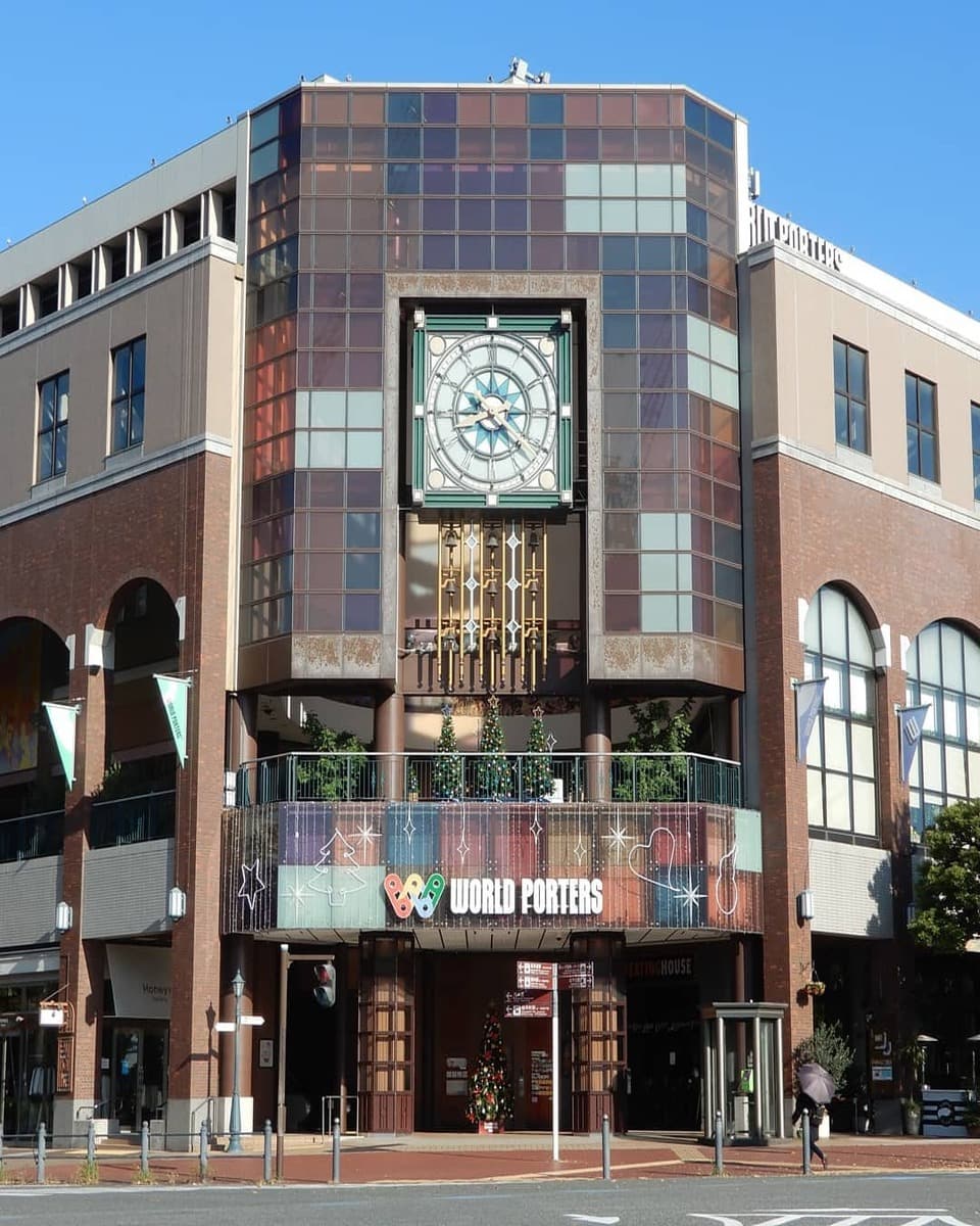 Yokohama World Porters Yokohama World Porters