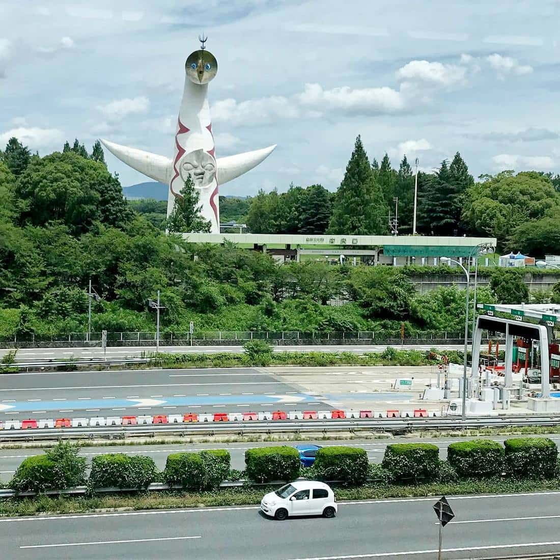 Commemorative Park, Osaka Commemorative Park, Osaka