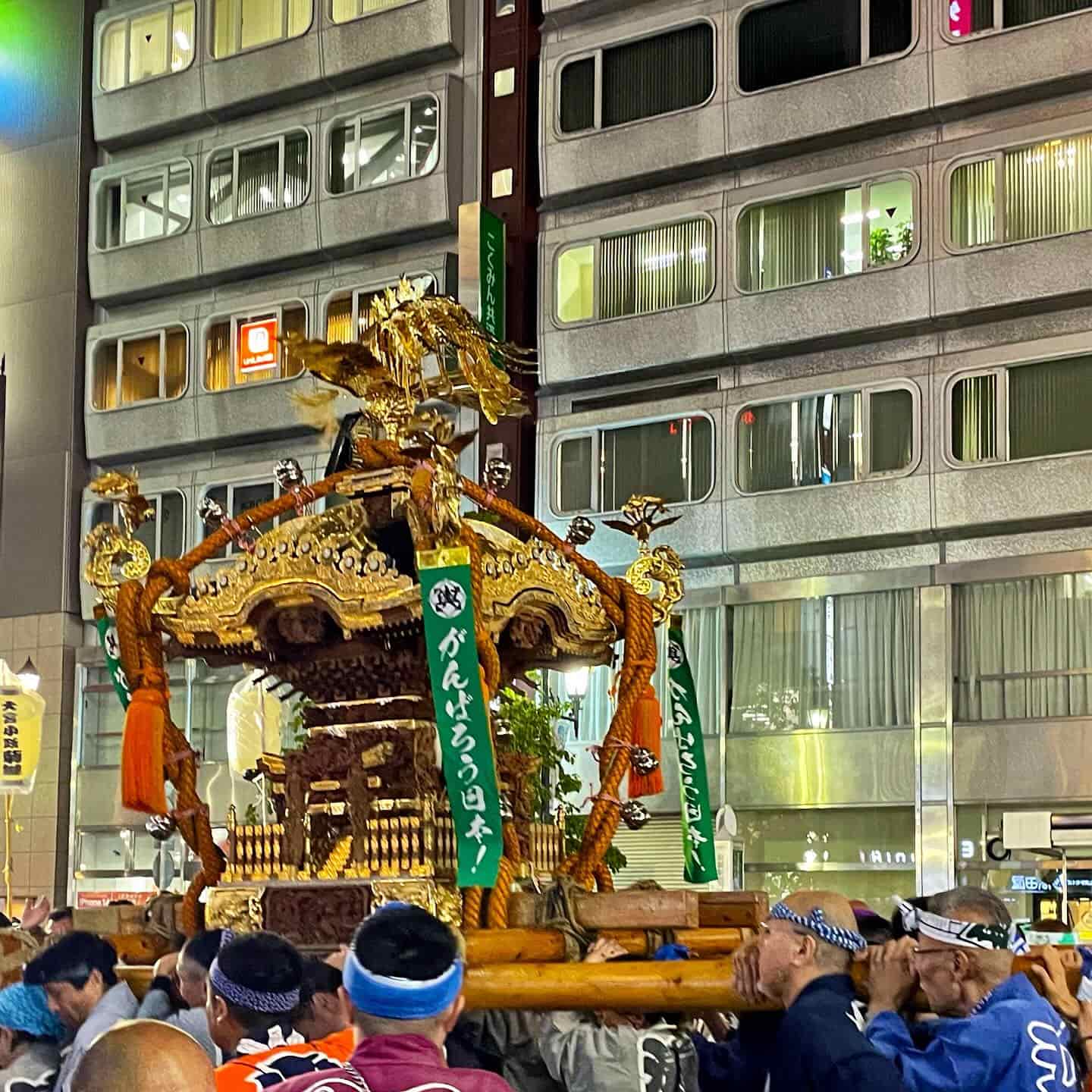 Fukuro Matsuri Festival, Tokyo Fukuro Matsuri Festival, Tokyo