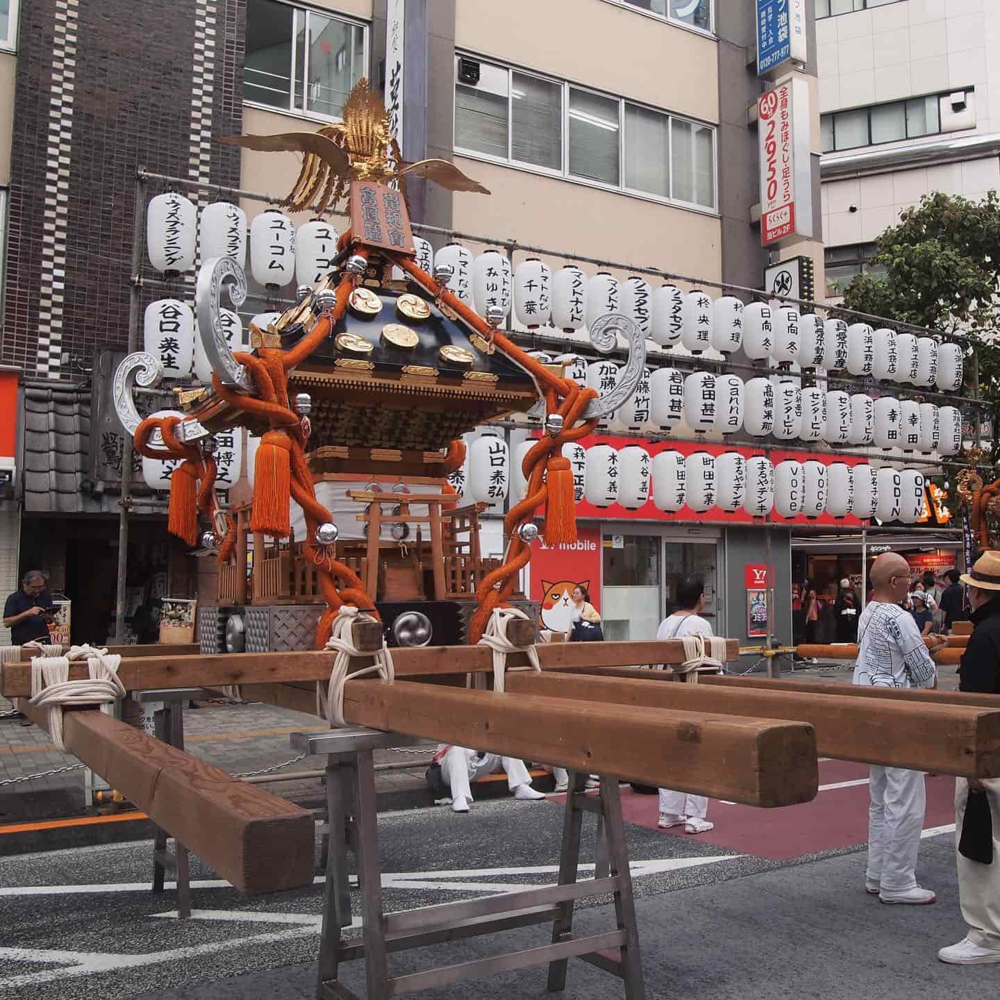 Fukuro Matsuri Festival, Tokyo Fukuro Matsuri Festival, Tokyo