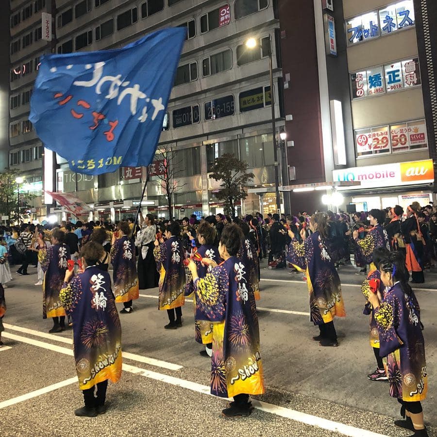 Fukuro Matsuri Festival, Tokyo Fukuro Matsuri Festival, Tokyo