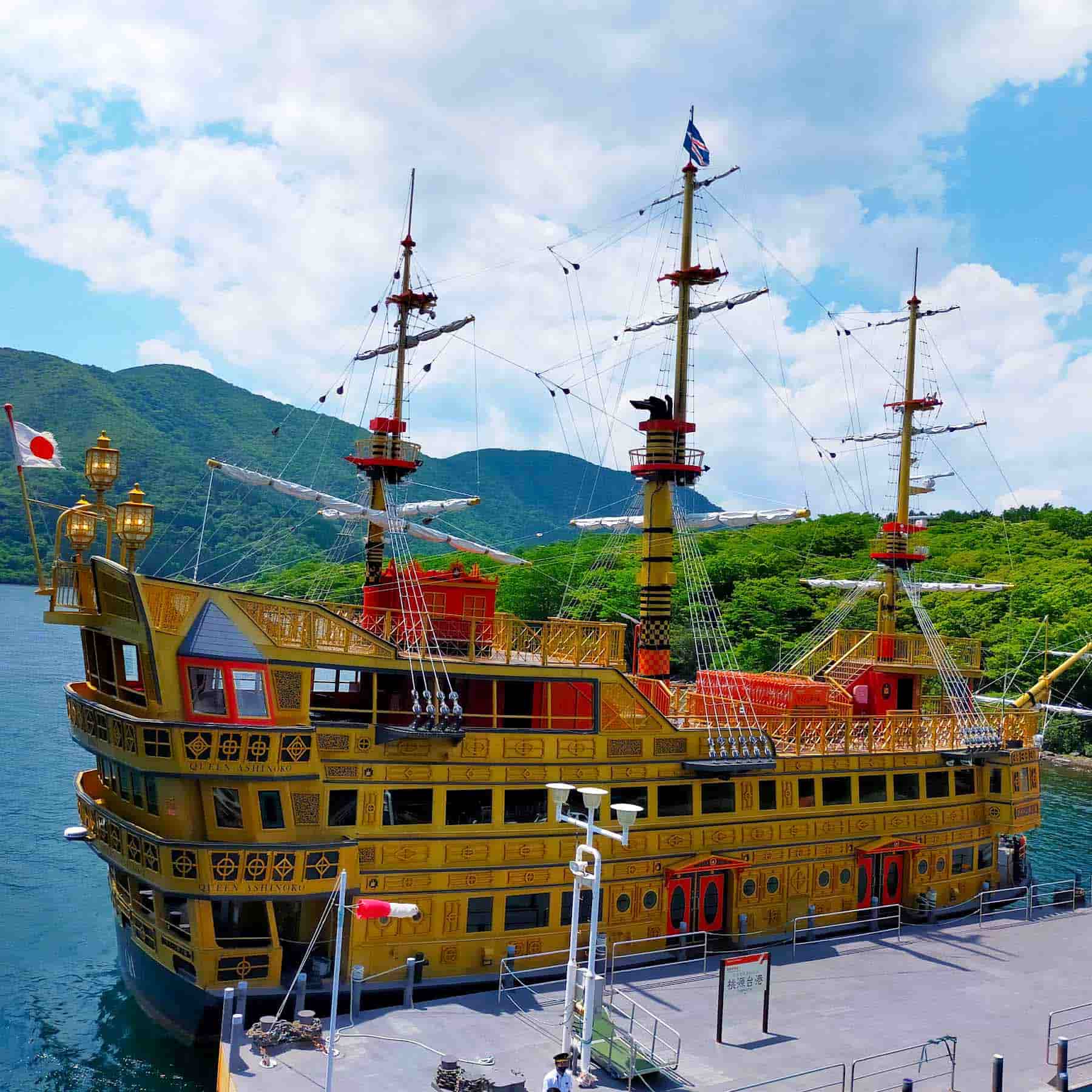 Hakone Tokyo, Japan Hakone Tokyo, Japan