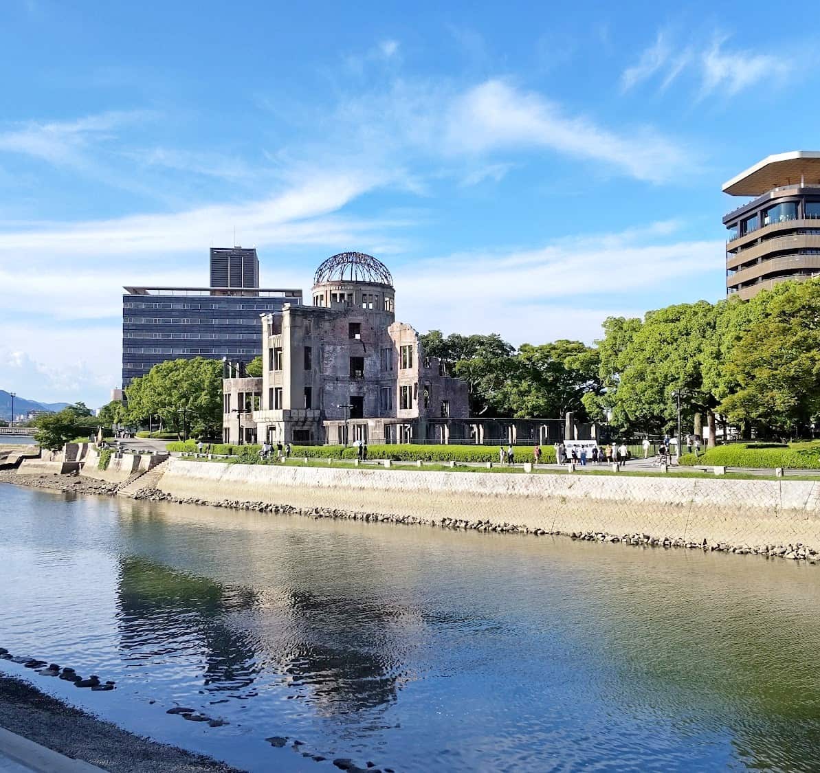 Hiroshima Peace Memorial Park, Japan Hiroshima Peace Memorial Park, Japan
