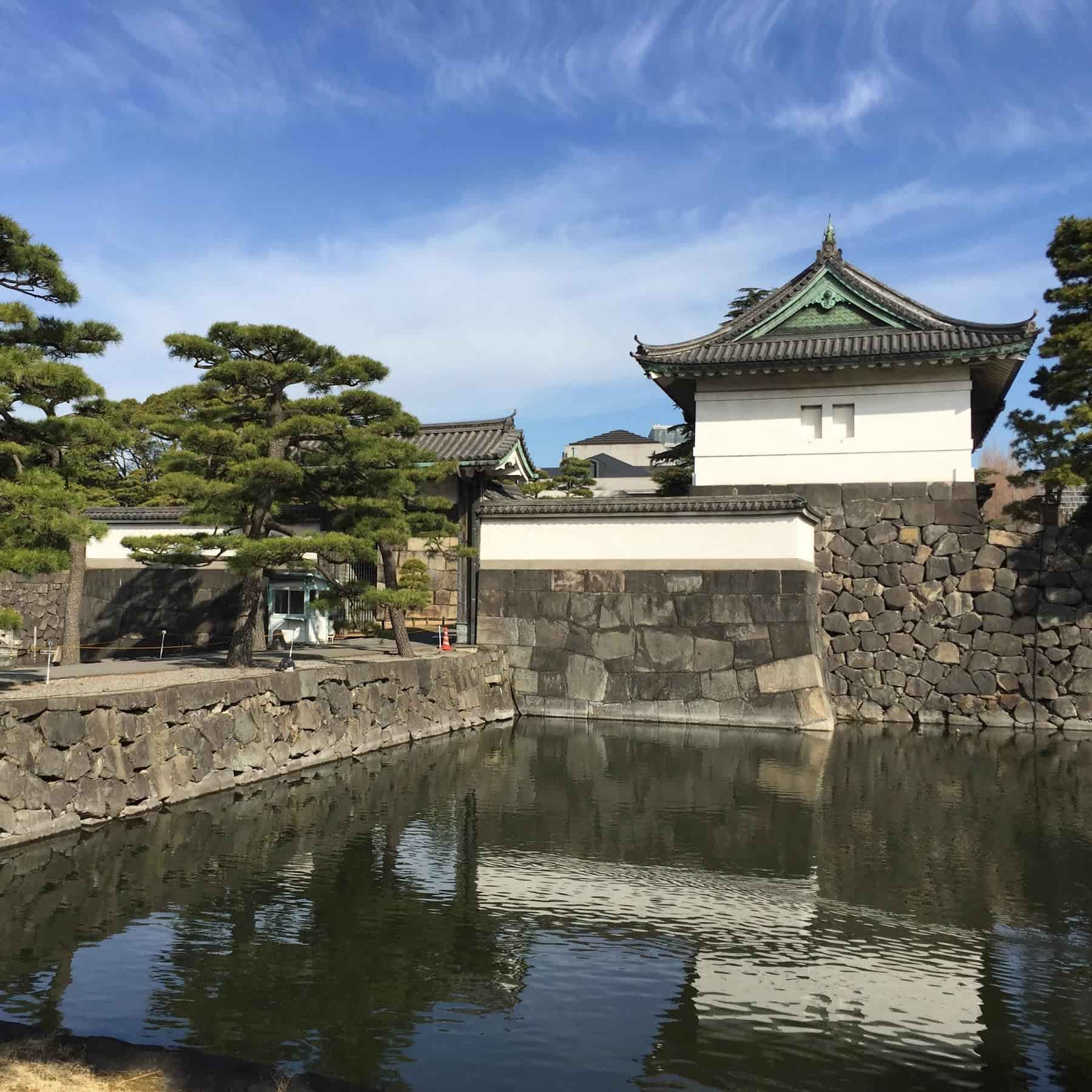 Imperial Palace, Tokyo Imperial Palace, Tokyo