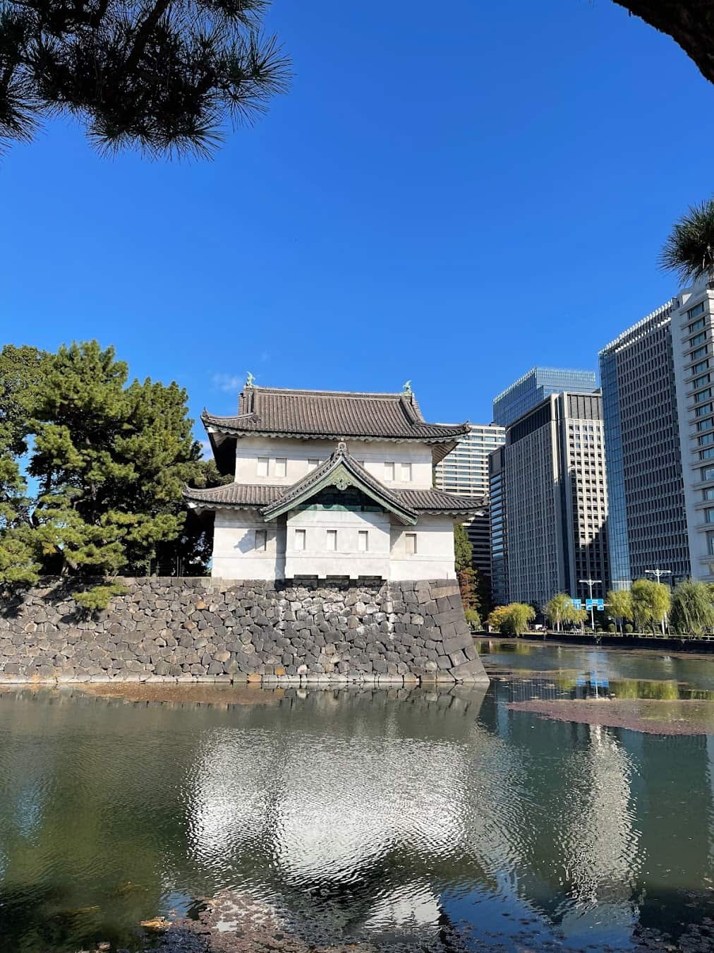 Imperial Palace, Tokyo Imperial Palace, Tokyo