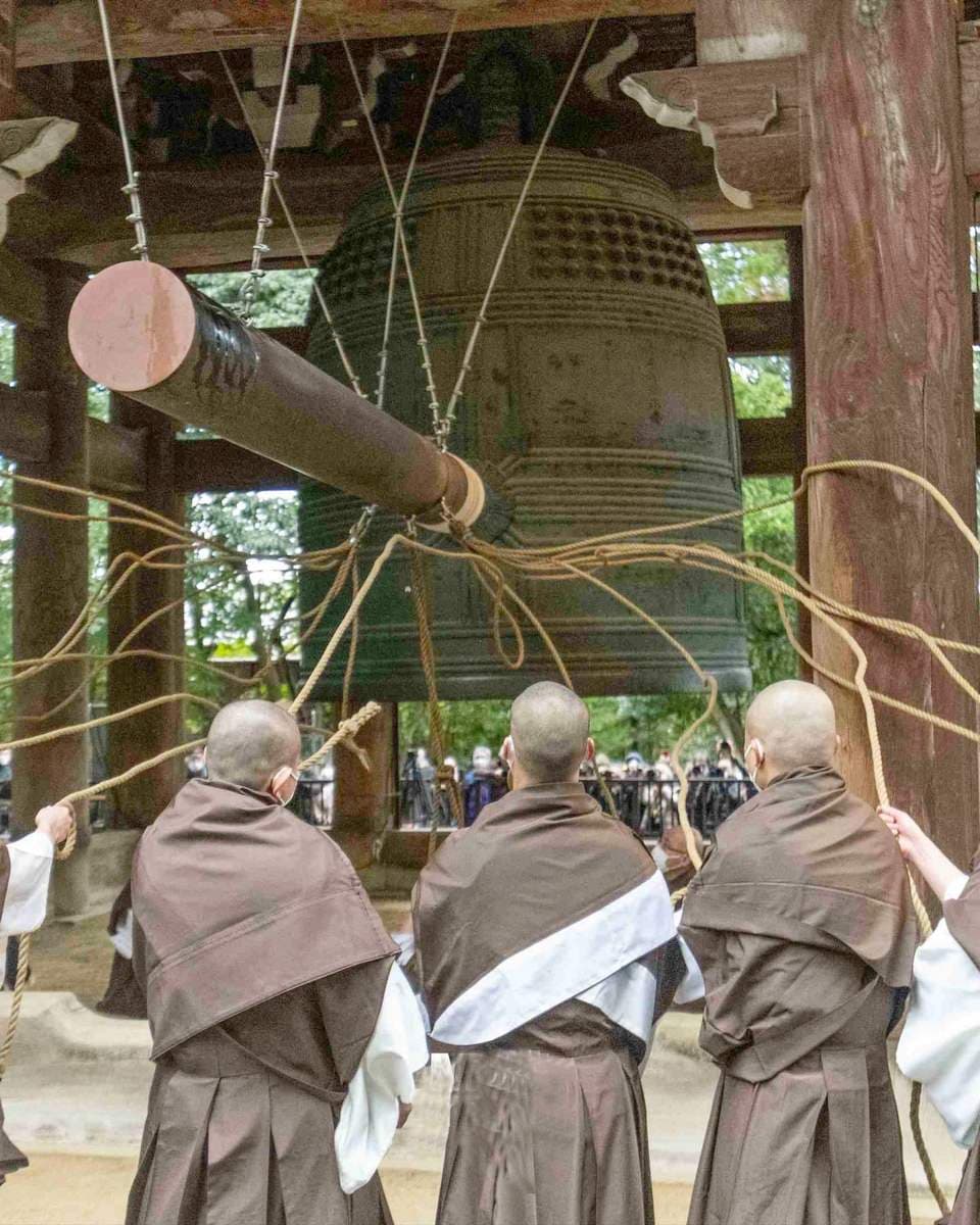 Joya no Kane, Kyoto Joya no Kane, Kyoto