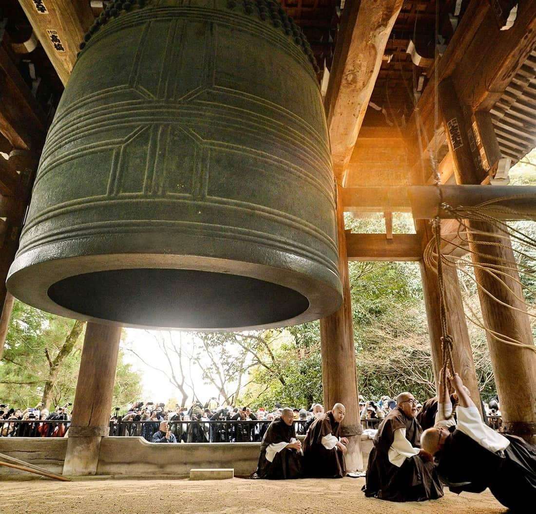 Joya no Kane, Kyoto Joya no Kane, Kyoto