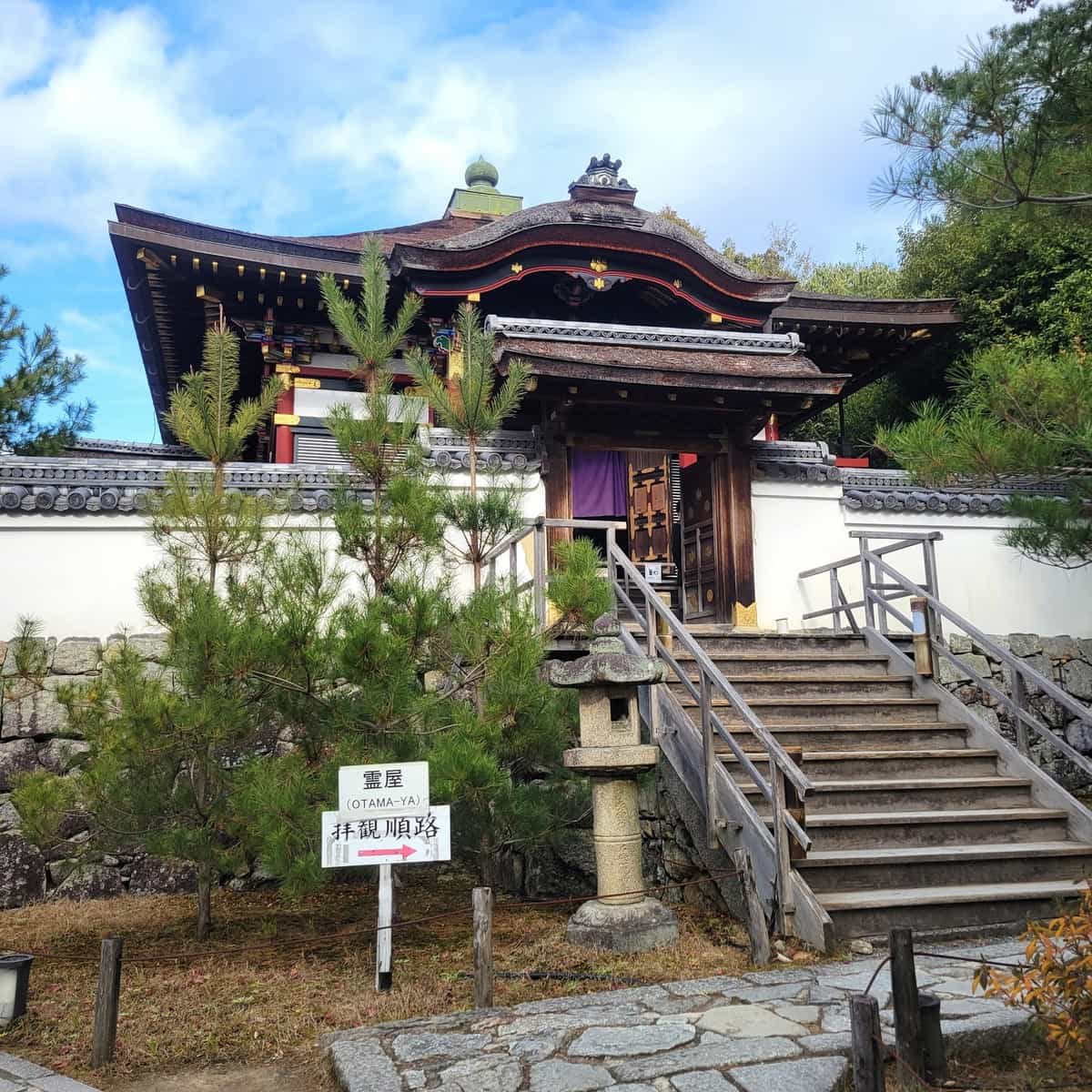 Kodai-ji Temple, Kyoto Kodai-ji Temple, Kyoto