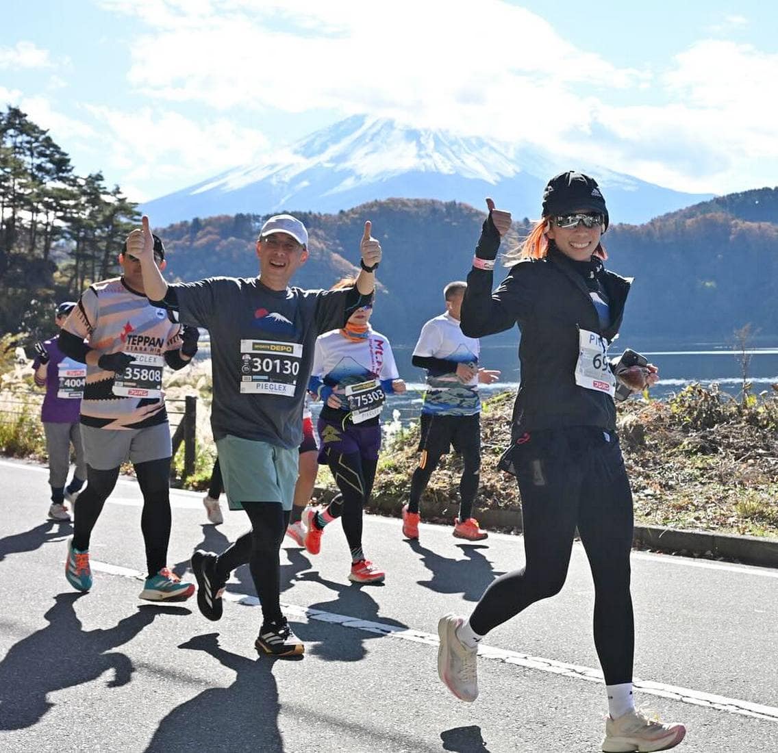 Mount Fuji Marathon, Japan Mount Fuji Marathon, Japan