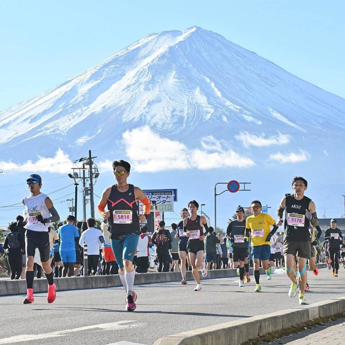 Mount Fuji Marathon, Japan Mount Fuji Marathon, Japan