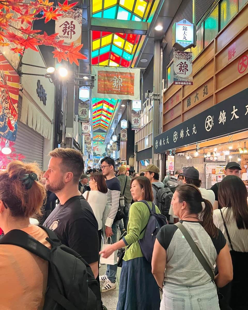Nishiki food Market, Kyoto Nishiki food Market, Kyoto